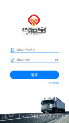 人工去水印截图1 人工去水印截图1