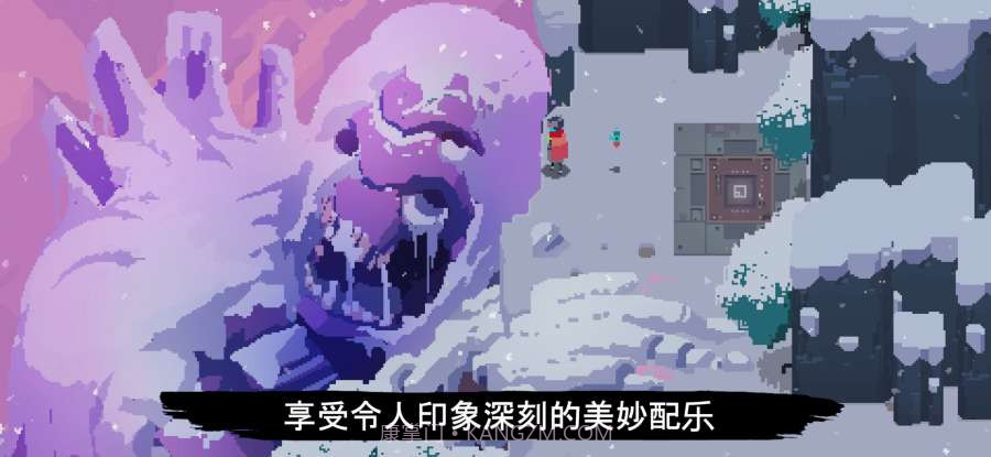 光明旅者游戏截图3 光明旅者游戏截图3