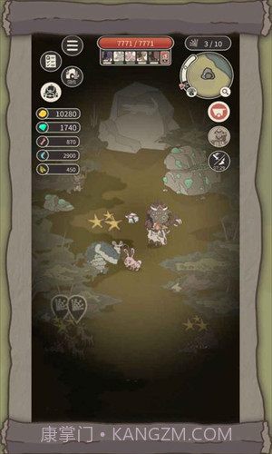 荒岛求生之王截图1