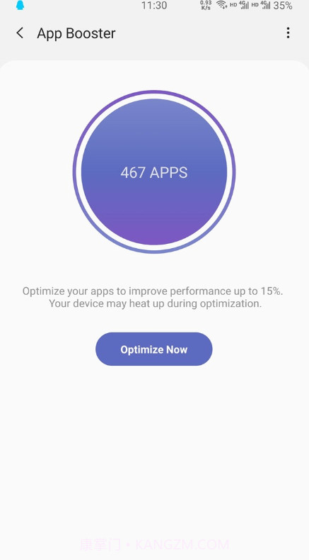 三星Galaxy Labs截图2 三星Galaxy Labs截图2