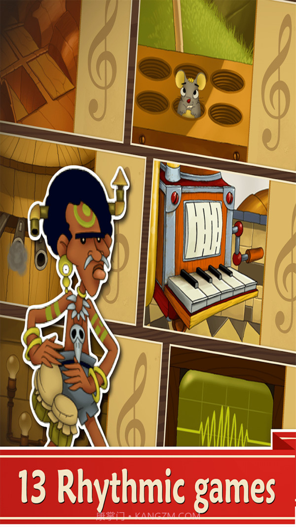 梅的秘密截图3 梅的秘密截图3