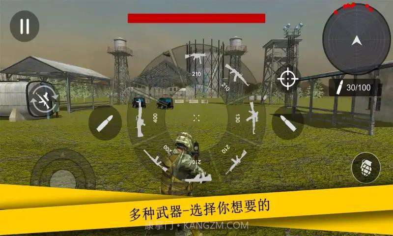 超级射击队截图1 超级射击队截图1