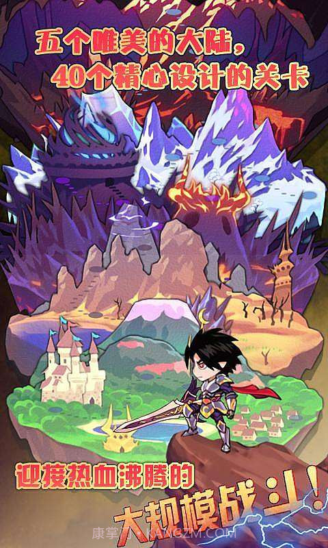 恶魔城:暗影之剑截图1 恶魔城:暗影之剑截图1