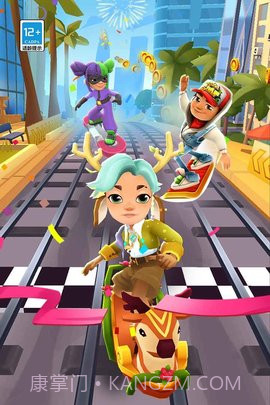 地铁跑酷无邪空间站截图1