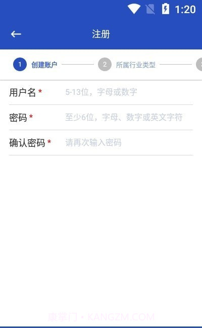 广州寄递物流截图1 广州寄递物流截图1