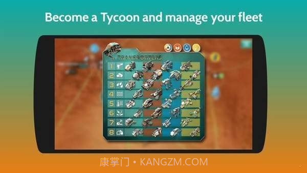 明日火星大亨截图2 明日火星大亨截图2