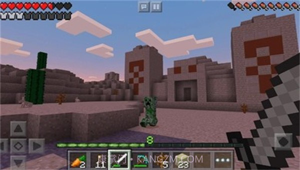 我的世界女仆模组懒人版截图3 我的世界女仆模组懒人版截图3