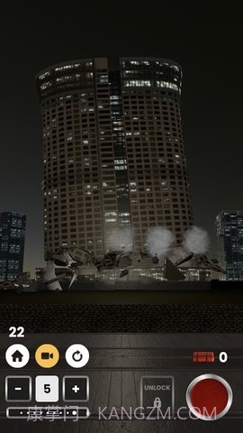 拆除假岛截图2 拆除假岛截图2