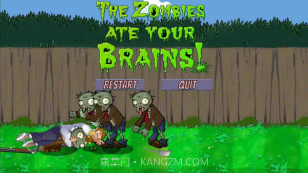 戴夫大战僵尸内置菜单截图3 戴夫大战僵尸内置菜单截图3