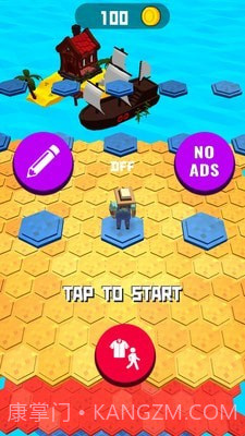 像素人不跌倒截图1 像素人不跌倒截图1