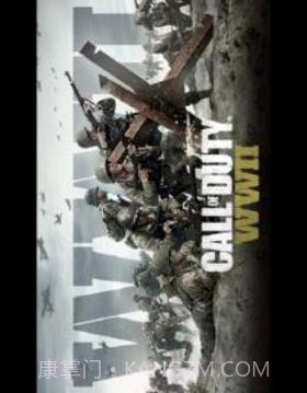 Call Of Duty WW II截图2