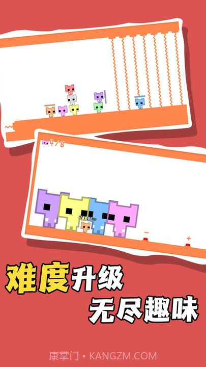 率土之畔手游截图1