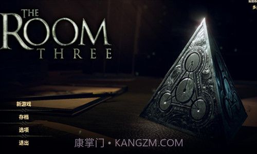 未上锁的房间3截图1 未上锁的房间3截图1