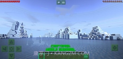 方块人世界生存截图2 方块人世界生存截图2