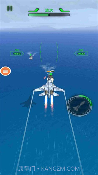 空军X战争截图2