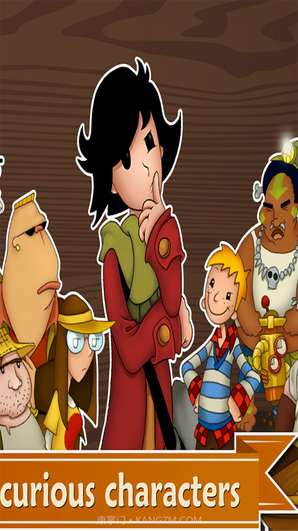 梅的秘密截图5 梅的秘密截图5