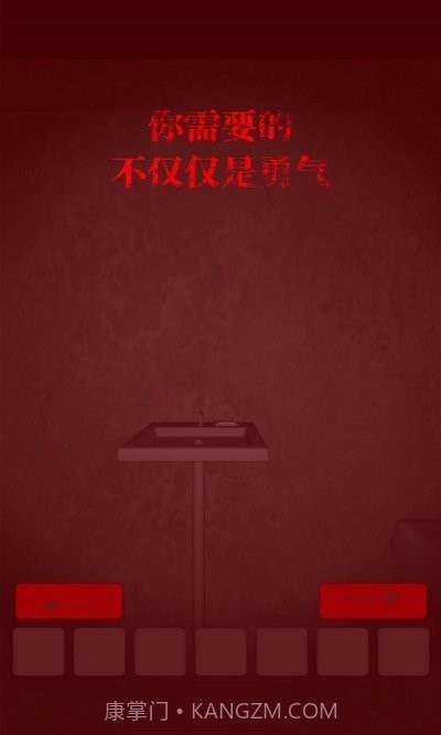 飞跃监狱截图4 飞跃监狱截图4