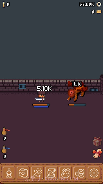 隐士出山截图3 隐士出山截图3