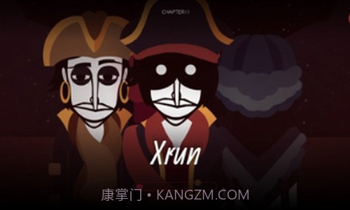 节奏盒子海盗模组截图2