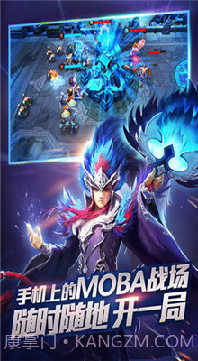 乱斗西游2变态版截图2 乱斗西游2变态版截图2