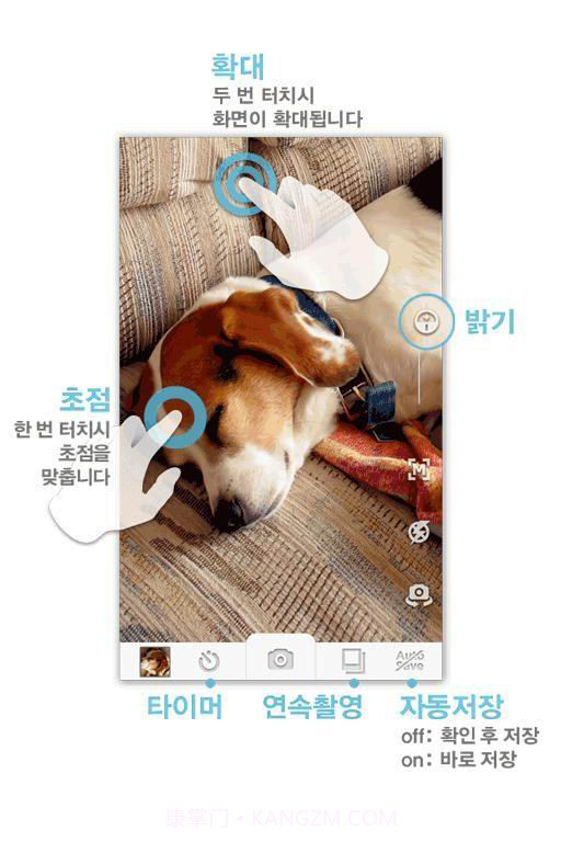 无声照相机截图3