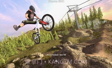 残酷的自行车特技截图1