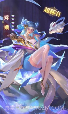 元气冒险团截图3 元气冒险团截图3