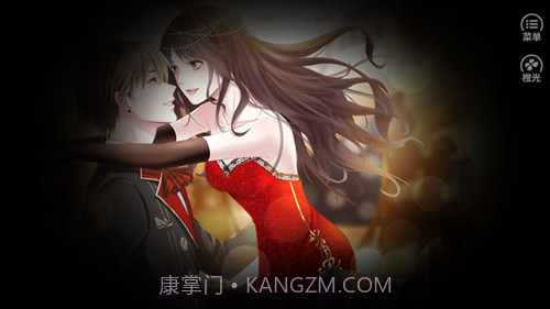 上吧我的狗男友截图2 上吧我的狗男友截图2