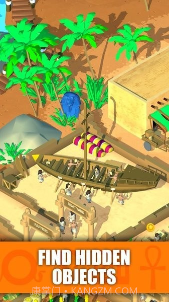 建立埃及帝国截图2 建立埃及帝国截图2