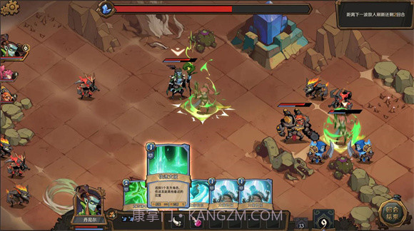 因狄斯2燃烧的火种截图3 因狄斯2燃烧的火种截图3