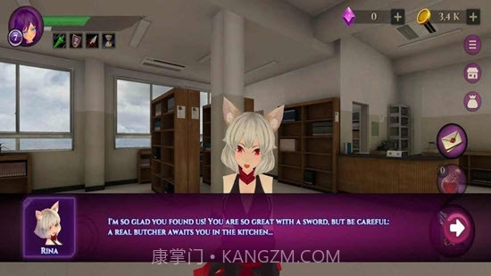 女子高中生僵尸模拟器汉化版截图2