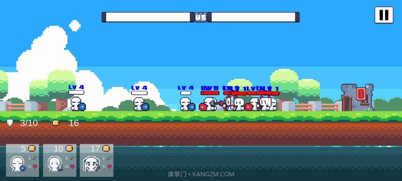 城堡战纪截图2 城堡战纪截图2