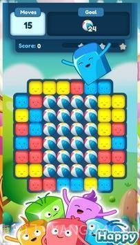 快乐立方体截图2 快乐立方体截图2