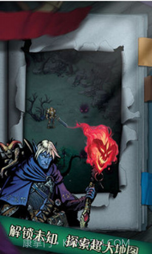 封神之战截图3 封神之战截图3