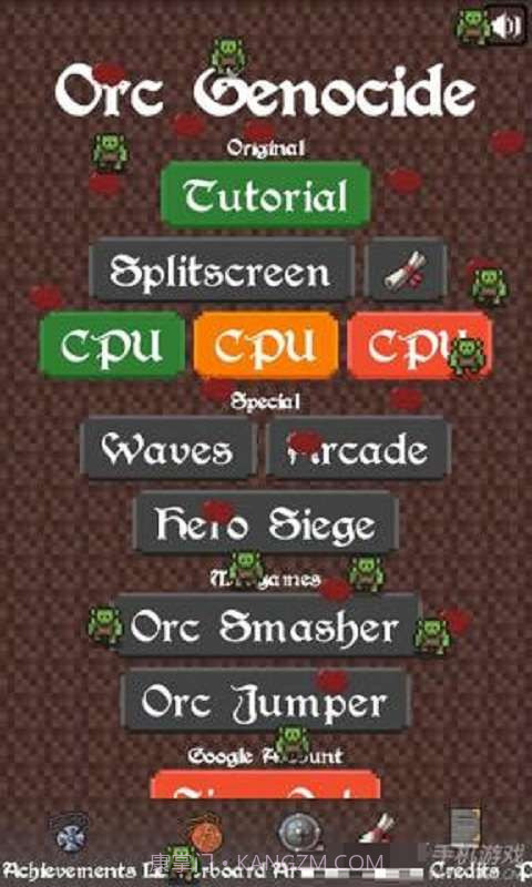 兽人种族灭绝截图1 兽人种族灭绝截图1