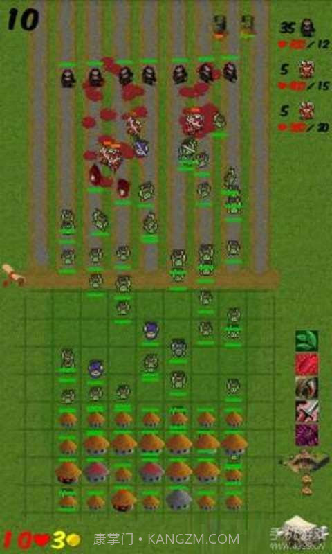 兽人种族灭绝截图4 兽人种族灭绝截图4