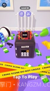 警察生活3D截图4 警察生活3D截图4