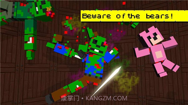 僵尸切切乐截图2 僵尸切切乐截图2