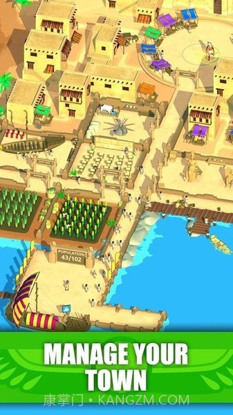 建立埃及帝国截图1 建立埃及帝国截图1