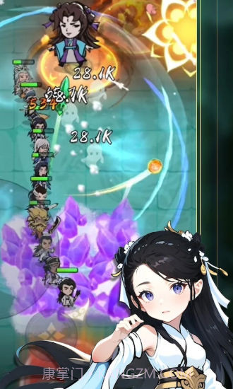 功夫生存全民大作战截图3