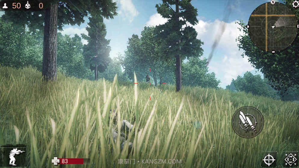 大逃杀适者生存截图1