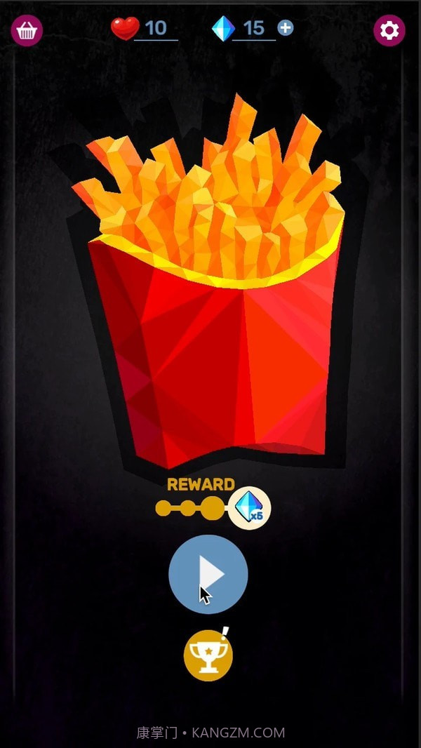 粉碎模型截图5 粉碎模型截图5