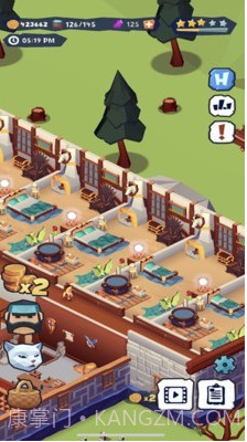 造酒大亨截图2 造酒大亨截图2