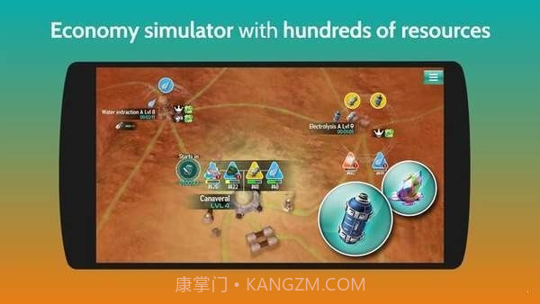 明日火星大亨截图1 明日火星大亨截图1