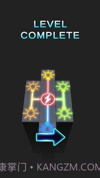 通电指示灯截图2