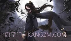 仙门第一纨绔易次元截图1 仙门第一纨绔易次元截图1