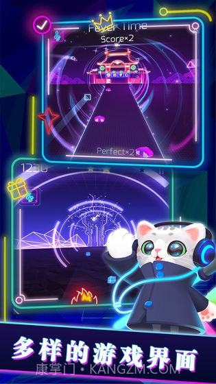 音速战姬官网版截图3 音速战姬官网版截图3