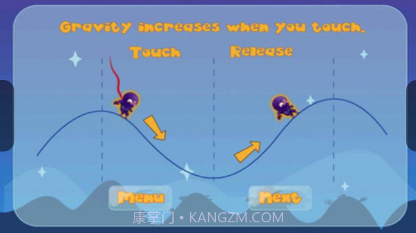 追月者截图2 追月者截图2