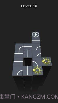 通电指示灯截图1