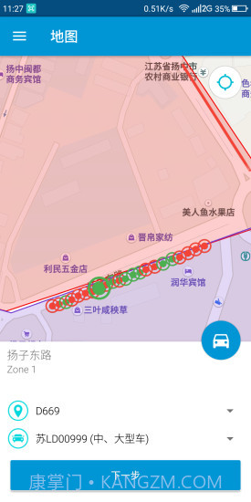 扬中停车截图2 扬中停车截图2